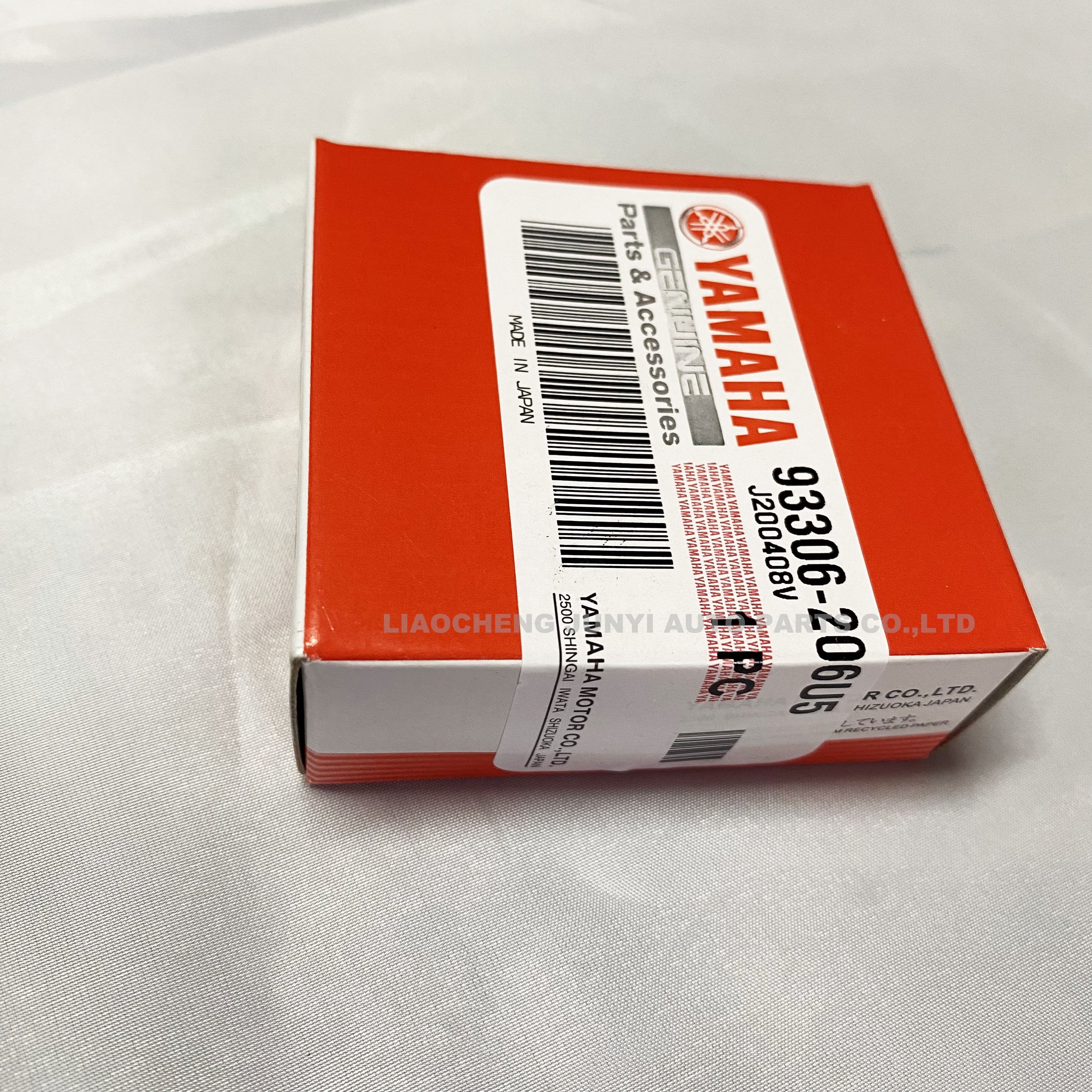 Outboard Motor Bearing 93306-206U5 83A263SH 83A263SH4 83A263SH4-9TC3 32*66*16 Ball Bearing 93306-206U1 Outboard Bearing