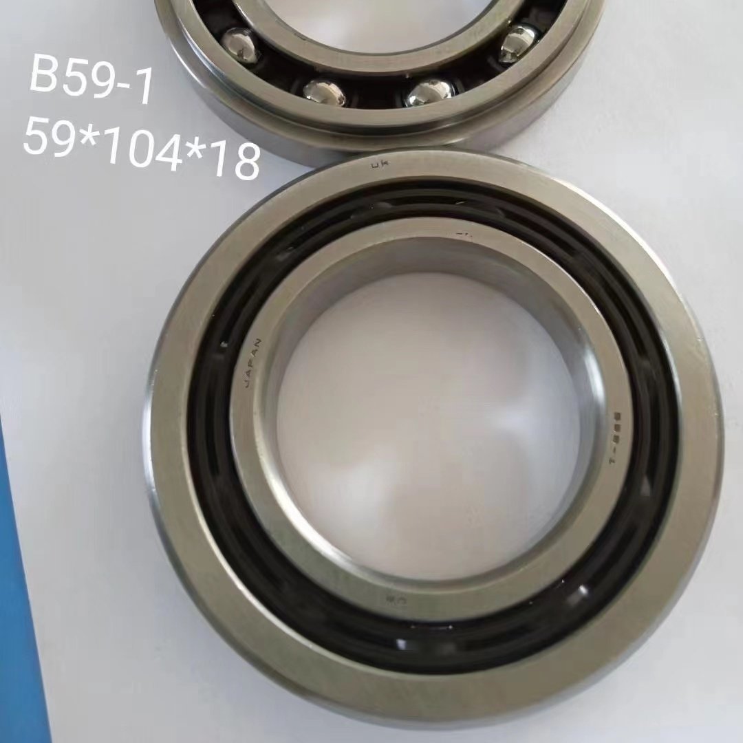 Original Factory Price Auto Bearing Parts 37x88x19 mm Gearbox Bearings B49-10UR Deep Groove Ball Bearing