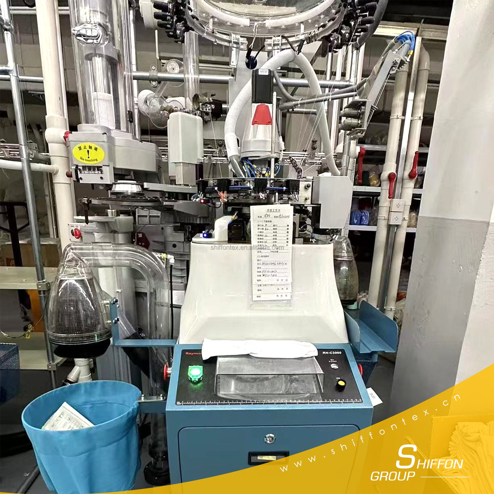 7F Auto Linking Socks Knitting Machine for 3.5\" 3.75\" Sock Production with Core Motor & Engine Components