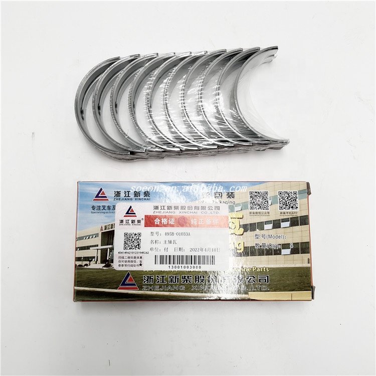 For Xinchai Engine Parts XC495B Crankshaft Bearing 495B-01033A Main Bearing