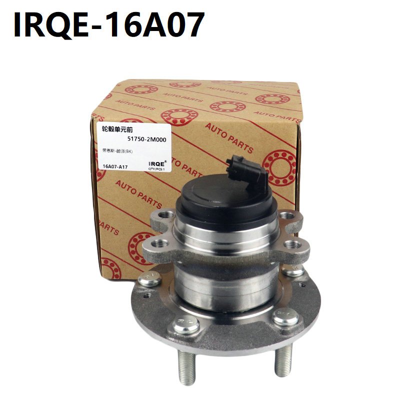 16A07 GDYUESH Good Quality Wheel Hub Assembly 51750-2M000 for Hyundai Genesis Coupe 2010-2016 Front Axle
