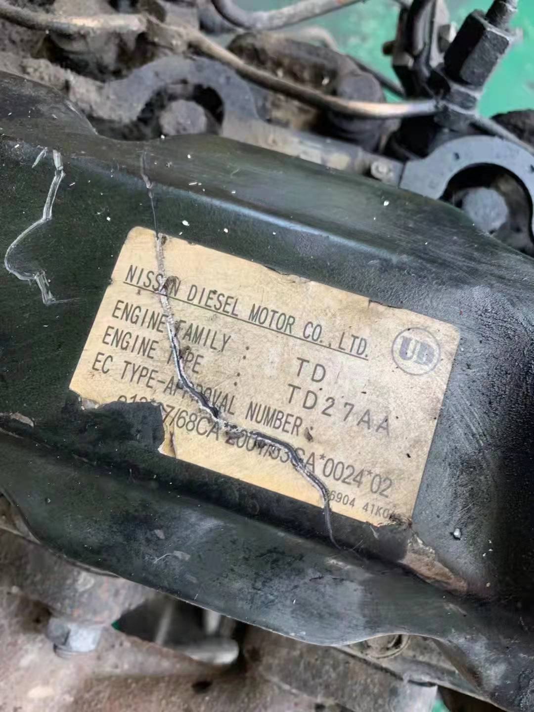 Complete Used TD27 Engine With Manual Gearbox With Turbo Diesel Engine