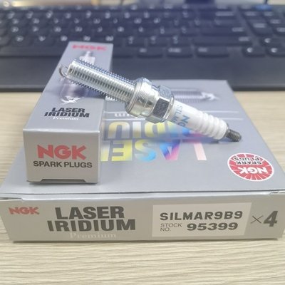Original NGK Bujias Motorcycle Engine Spark Plugs 95399 SILMAR9B9 for KAWASAKI Ninja ZX-10R , 2016~ , 1000CC Ninja250 250CC