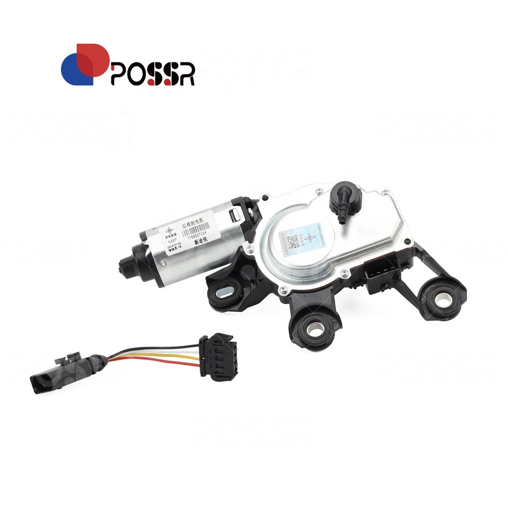 POSSR 7P6955711A Auto Motor Car Rear Windscreen Wiper Motor for VW Touareg 7P5 3.0 2010-2018 Years