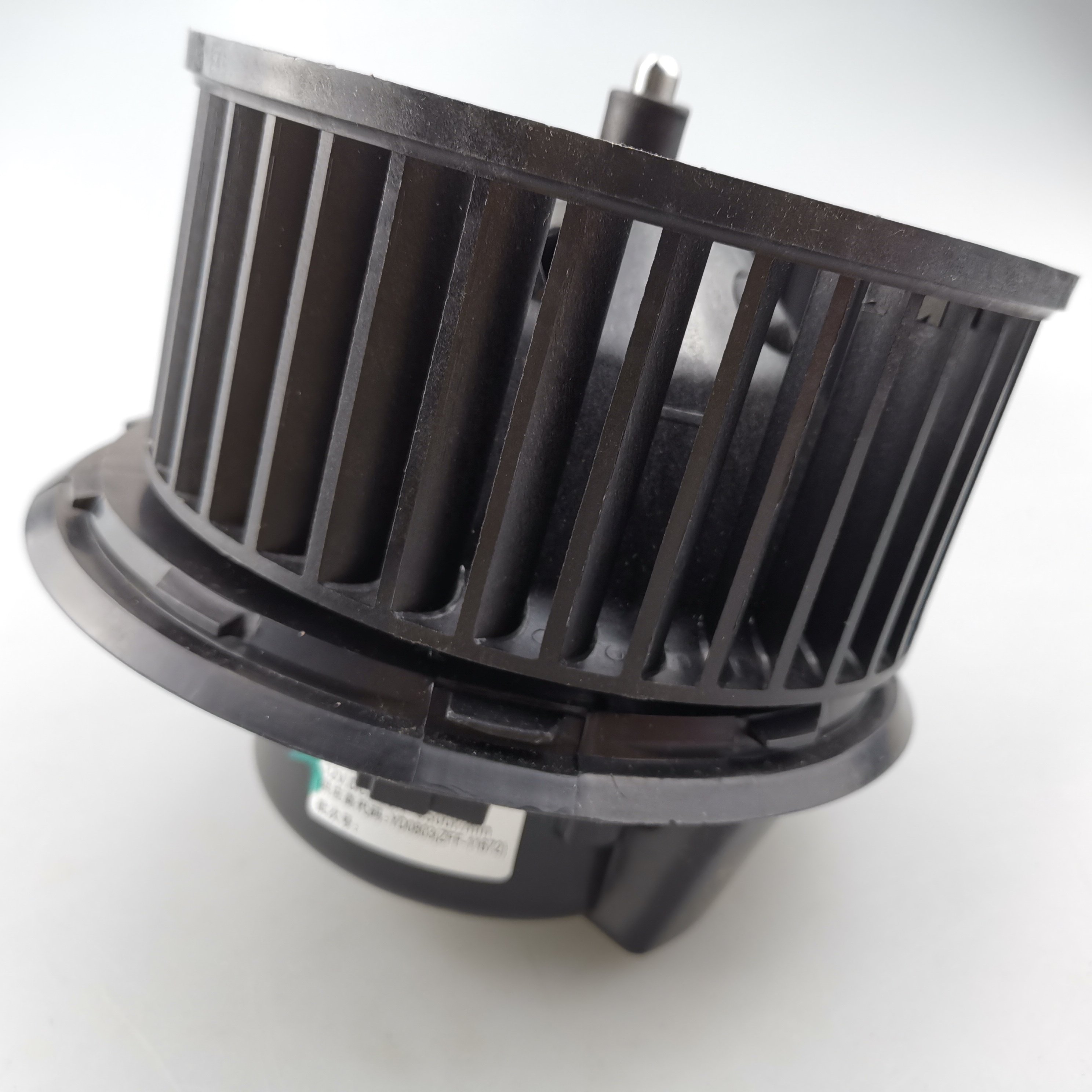 SAIC MAXUS V80 Original Front Blower Assembly C00013614 C00019994