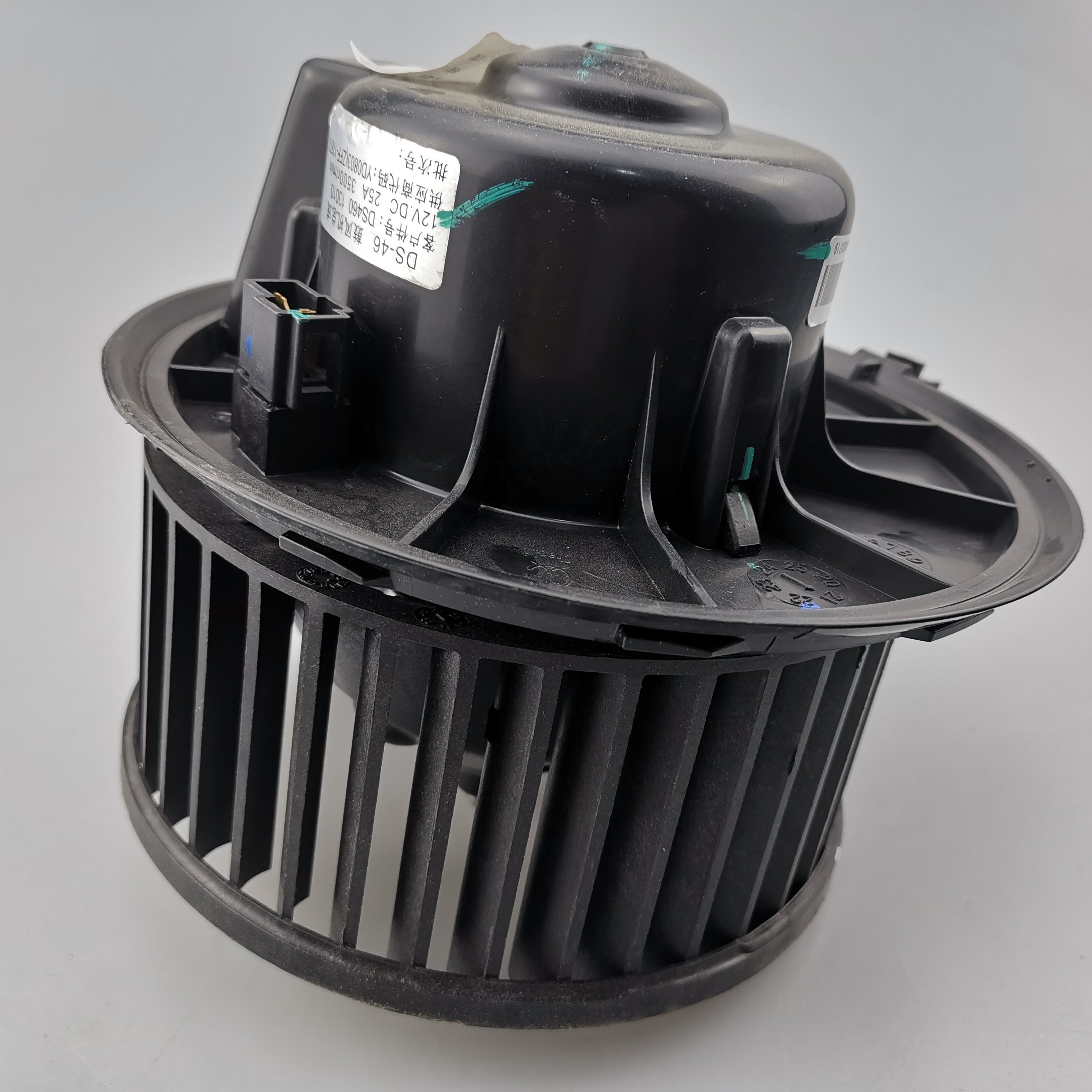 SAIC MAXUS V80 Original Front Blower Assembly C00013614 C00019994
