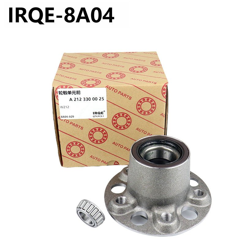 A2123300025 Automotive Front Hub Unit Bearing Assembly 8A04 for MERCEDES BENZ