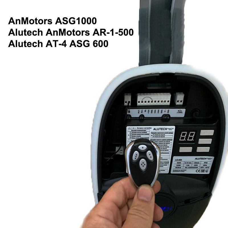 Newest Remote Control Gate Alutech AT-4 AR-1-500 AN-Motors AT-4 ASG1000 AT4 at 4 Keychain Barrier 433MHz Rolling Code for Garage