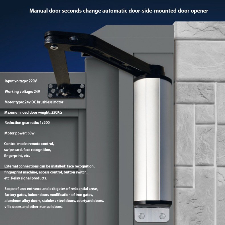 Outdoor Rainproof Electric Door Opener Curved Arm Intelligent Remote-controlled Side-Mounted Door Opener Universal Style Motor