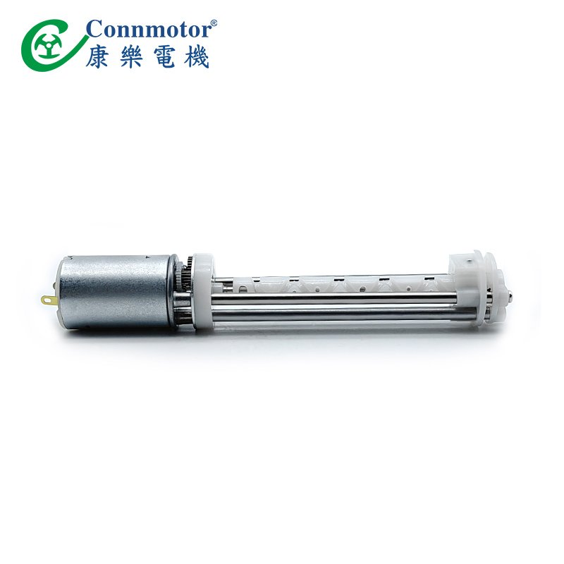 LS290 Micro Auto Retractable Gear Motor for Adult Product