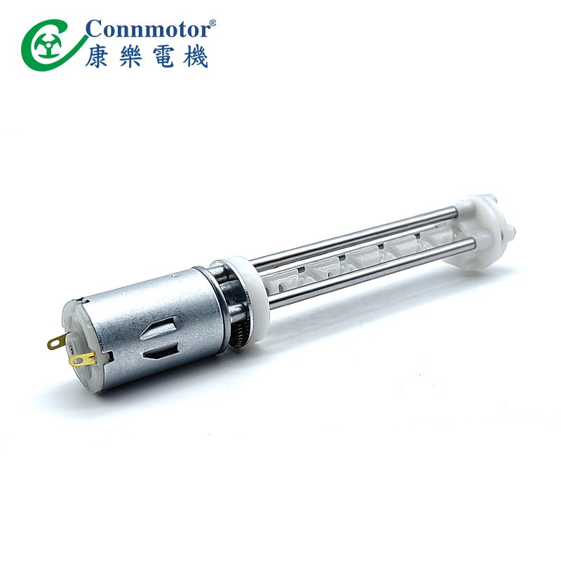 LS290 Micro Auto Retractable Gear Motor for Adult Product