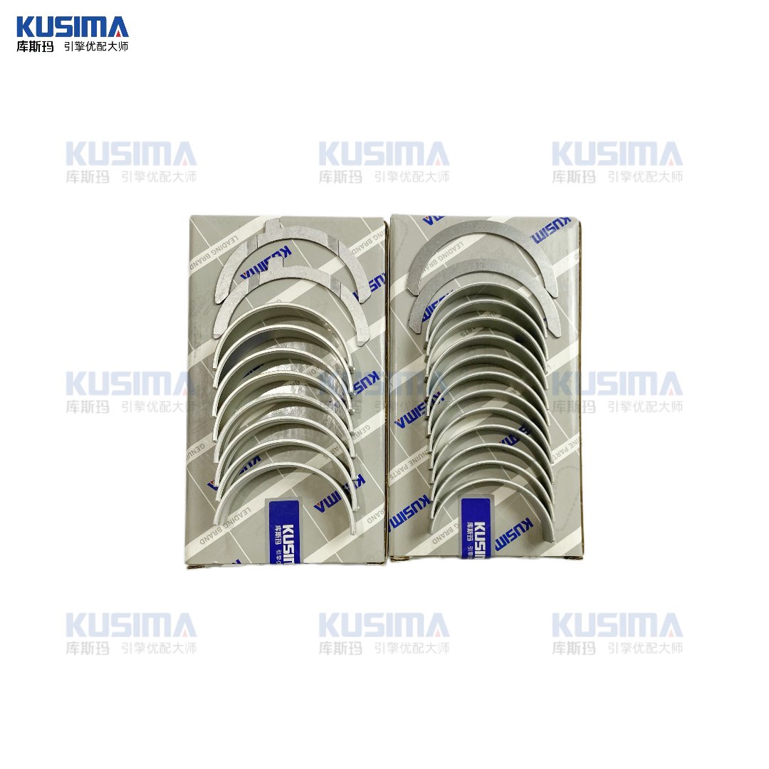 Factory Crankshaft Main + Con Rod Bearings Set for VW Porsche Audi 3.0 TDI CNG CRC VR6 059105701AB 059105701AA 059105701BB