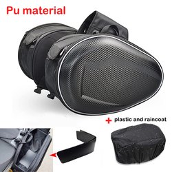 PU