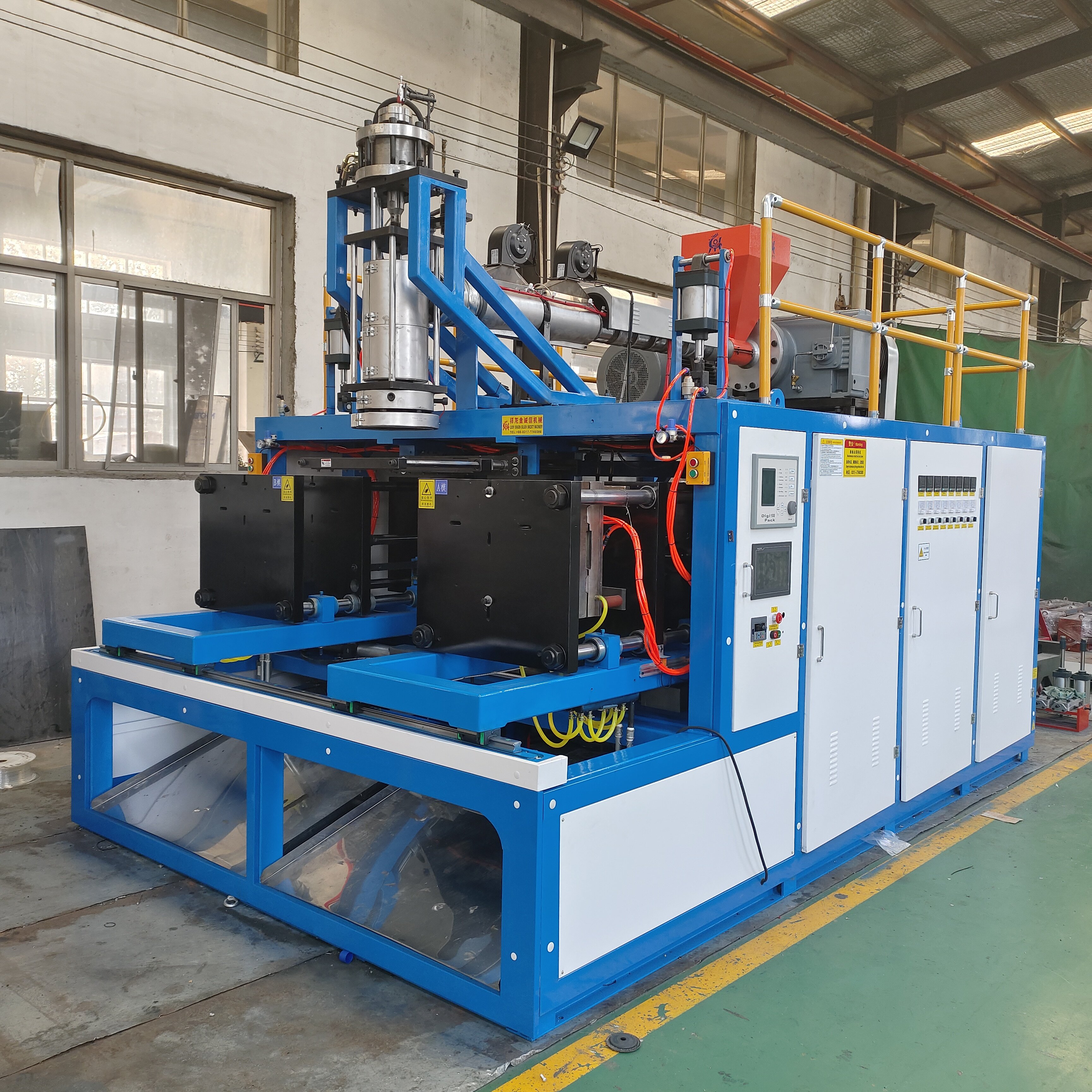 Lubrication Engine Oil Stripe Lubricant Plastic Bottle Making Extrusion Blowing Blow Moulding Machines Price