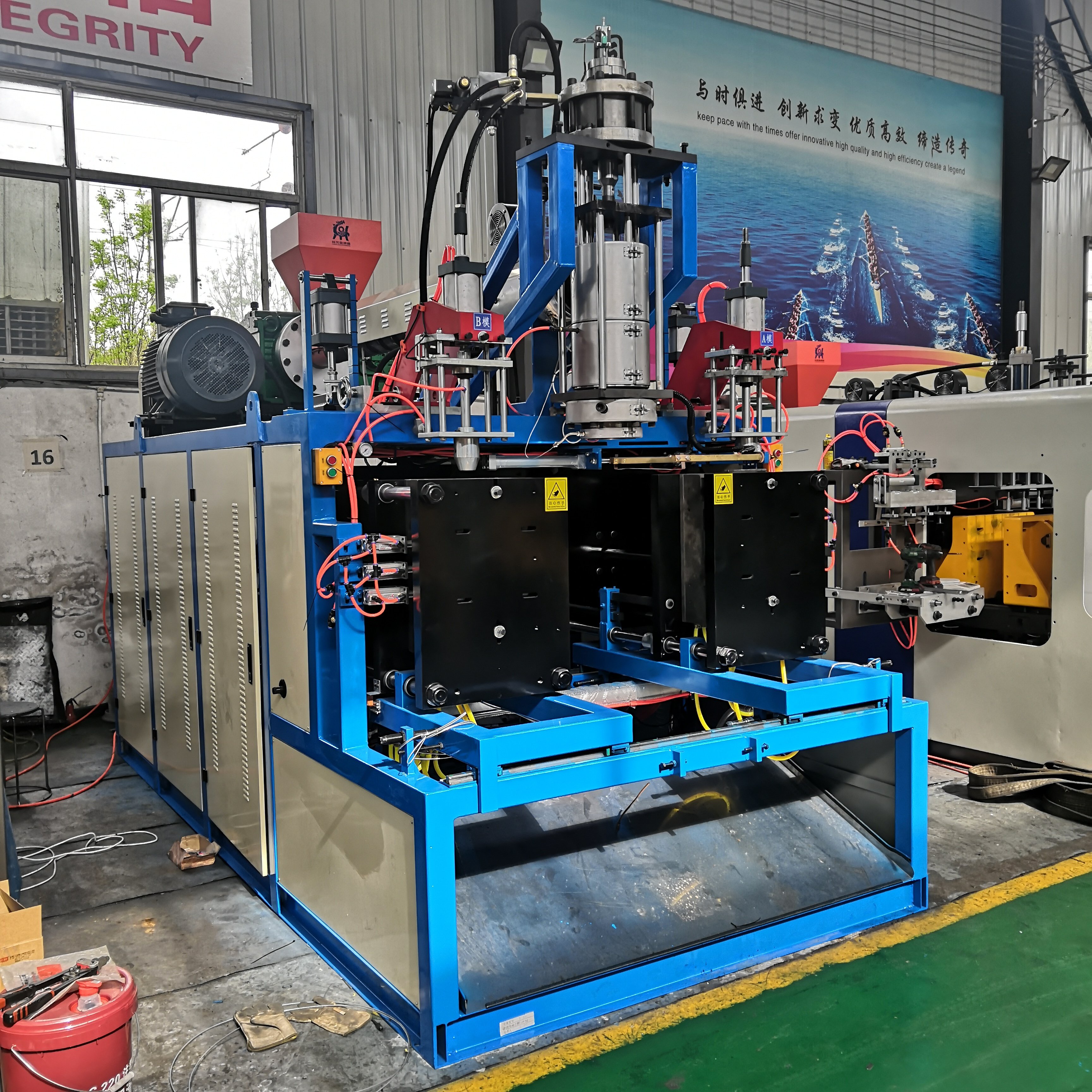 Lubrication Engine Oil Stripe Lubricant Plastic Bottle Making Extrusion Blowing Blow Moulding Machines Price