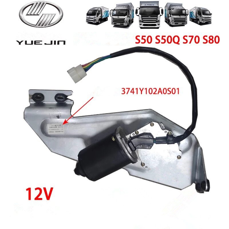 3741A52-001 China Truck Parts Wiper Motor for Model NJ1038