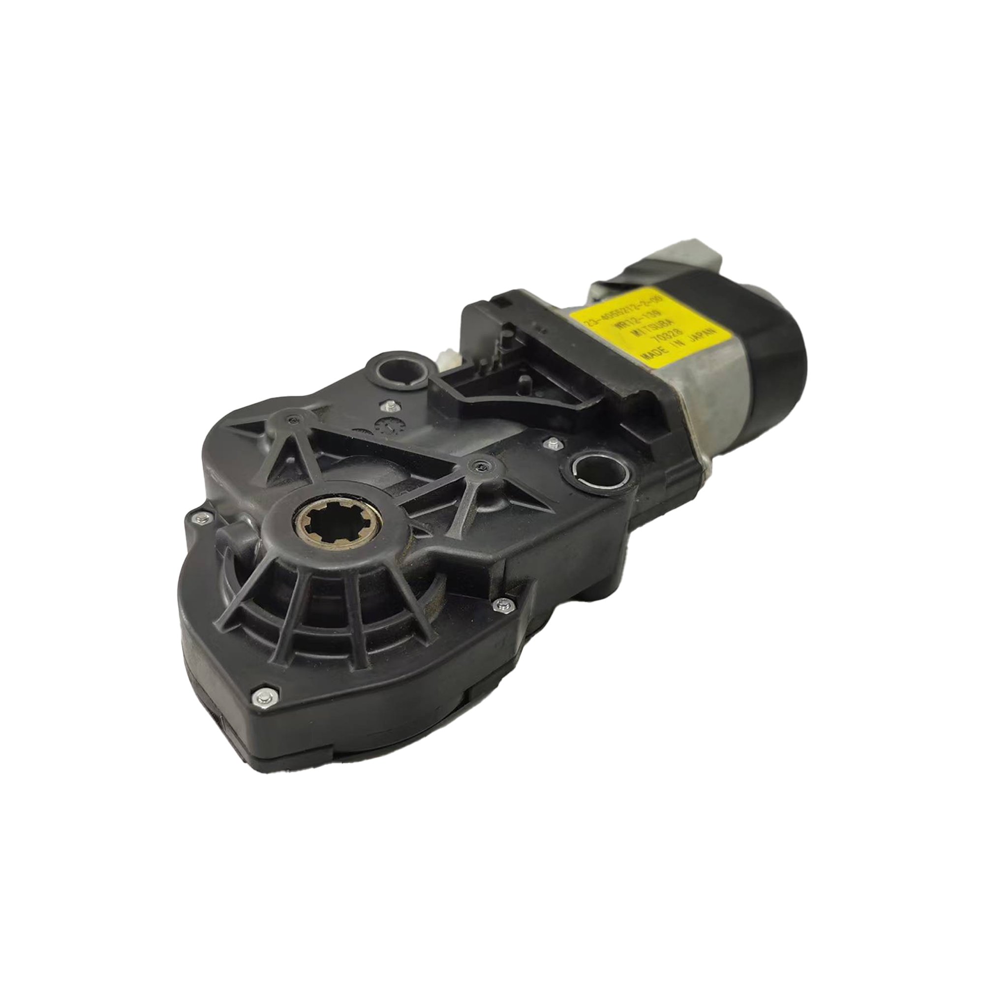High Quality Mitsubishi Outlander Electric Seat Back Angle Adjustment Motor Drive Motor Auto Parts