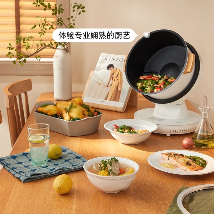 Electric Automatic Wok Cooking Robot Machine Fry Fried Rice Machine Non-Stick Intelligent Robot Cooker