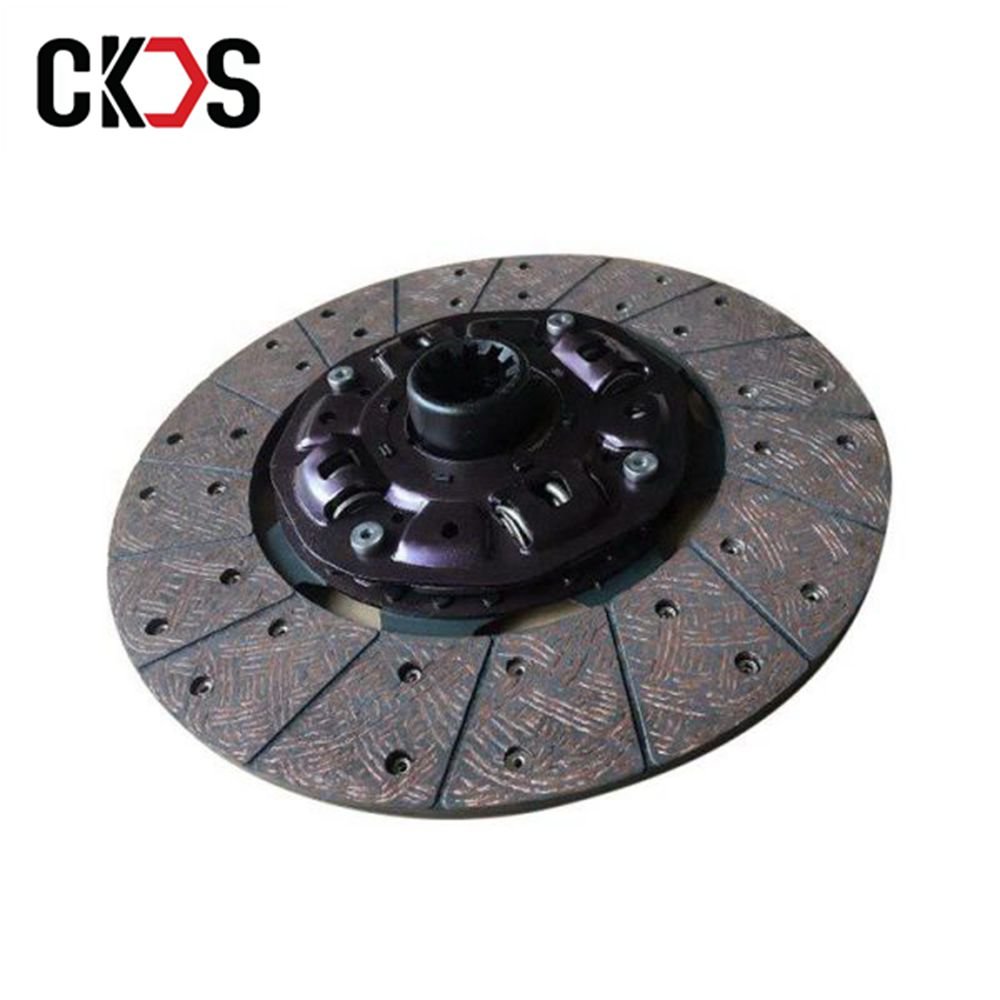 HINO Clutch Disc 31250-37320 Truck Transmission Kit Brake Throwout Bearing Repair Near Me Booster Replacement Tool