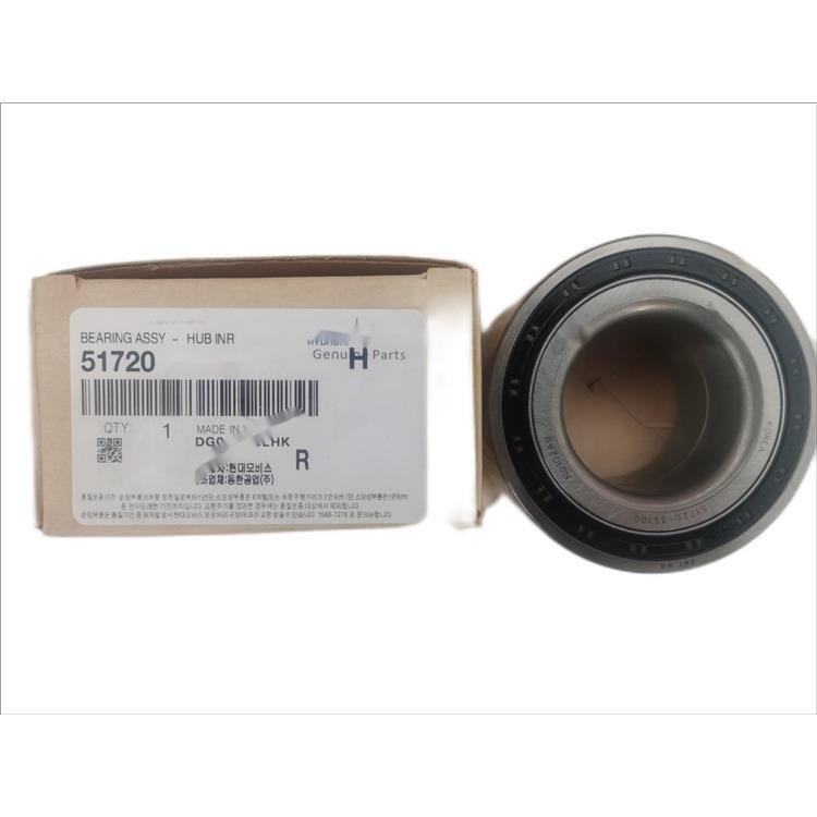51720-3S100 BEARING ASSY HUBINR Automotive Bearings Wheel Roller Hub Bearing 51720-3S100 517203S100