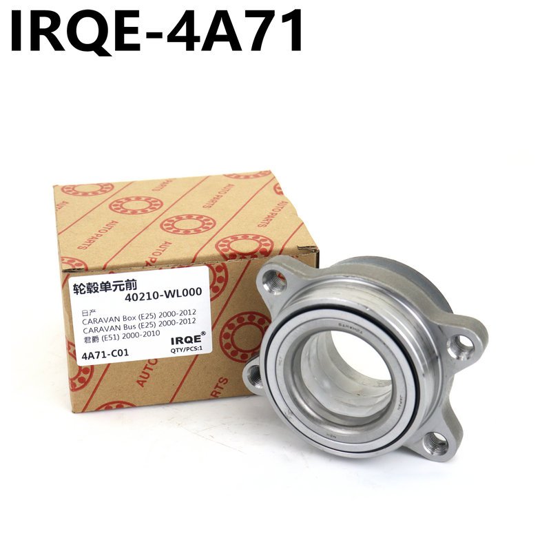 40210-WL000 Automotive Front Hub Unit Bearing Assembly 4A71 for NISSAN