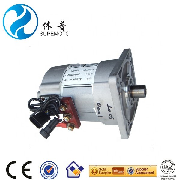 Electric Car AC Motor 3kw 48V