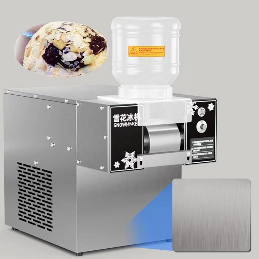 1200W Water Cooling Auto Bingsu Machine Korean Flake Snow Ice Shaver Machine for Coffee Ice-cream