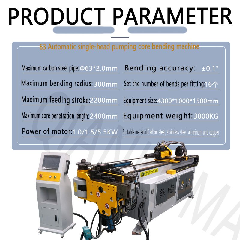 CNC-2A-1S 3D Full-automatic Servo Pipe Bending Machine Automatic Rebar Bending & Profile Bending for Aluminum & PVC Tubes