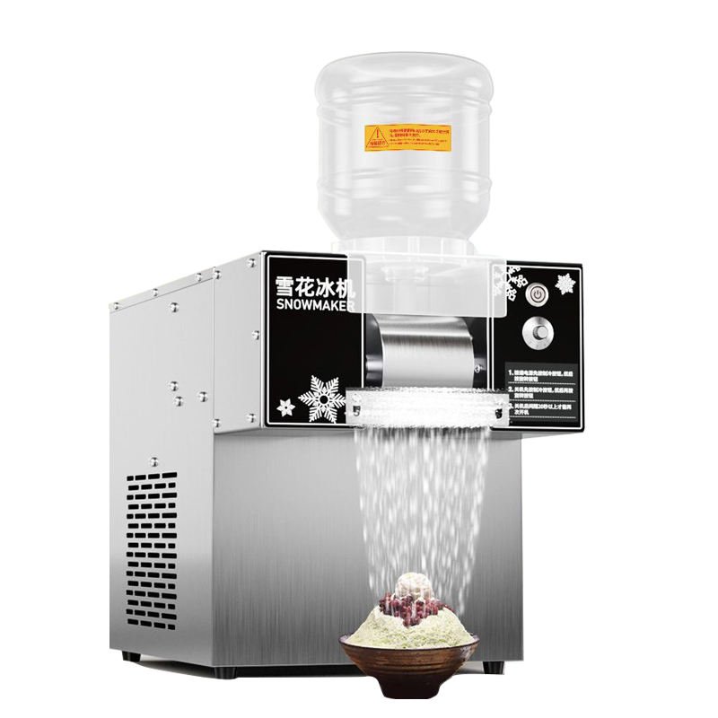 Snow Flake Ice Bingsu Machine Water Cooling Auto Bingsu Machine Korean Flake Snow Ice Shaver Machine 1200w for Commercial