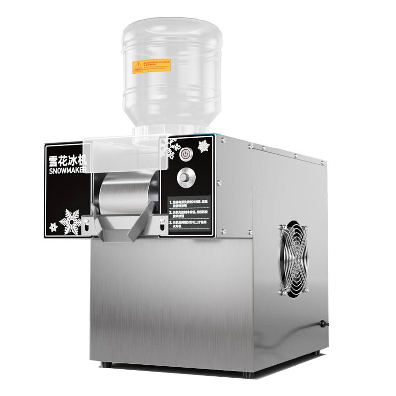 Snow Flake Ice Bingsu Machine Water Cooling Auto Bingsu Machine Korean Flake Snow Ice Shaver Machine 1200w for Commercial