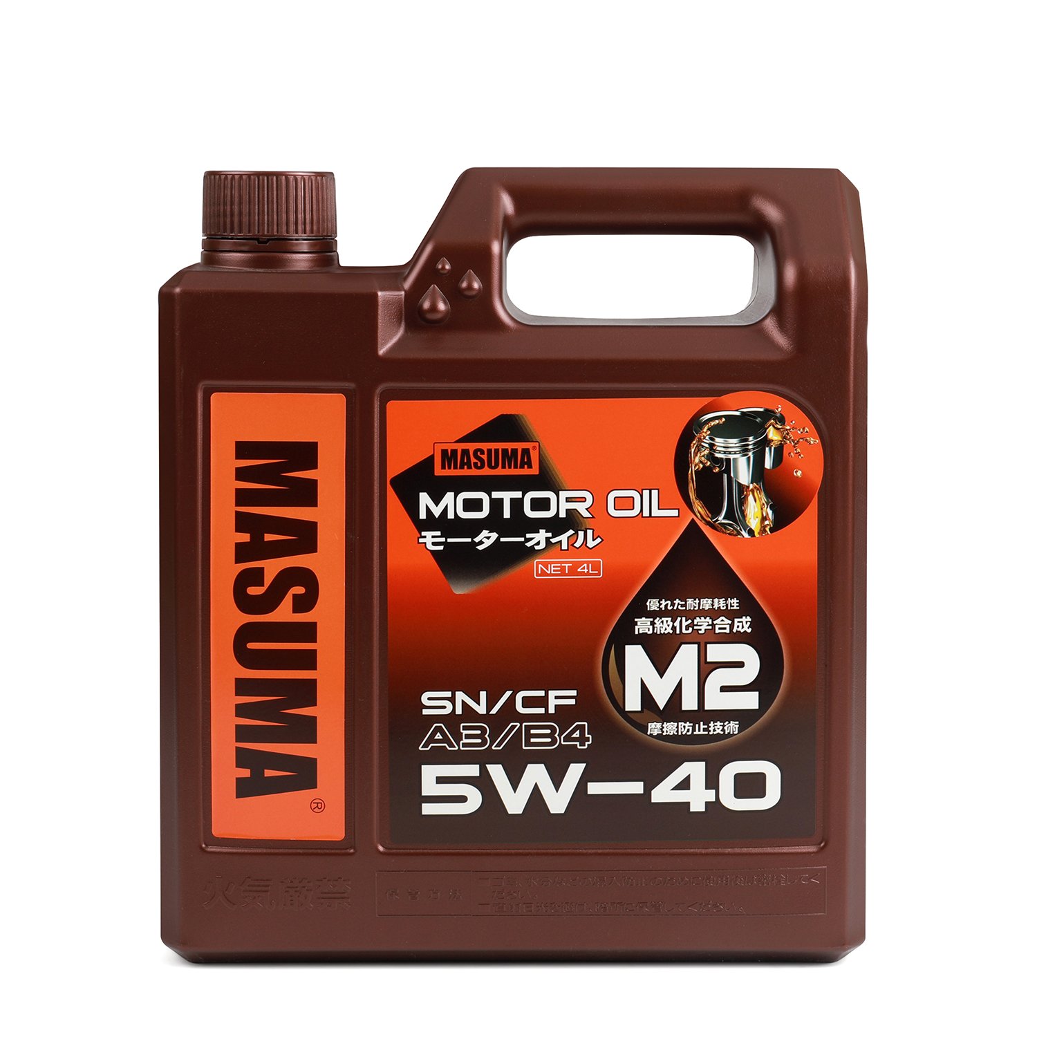 M-2004E MASUMA M2 5w40 Full Synthetic Engine Oil Full Synthetic Motor Vehicle Oil