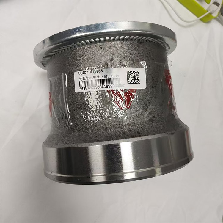 WG4071418068 15Kgs Wheel Hub Bearing for Truck