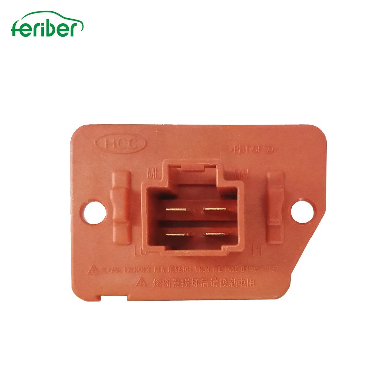 Feriber Blower Motor Resistor 97128-A5000 Fit for 2014-2017 Kia Soul Kia 97128 A5000 New 97128A5000 /97030-H1715