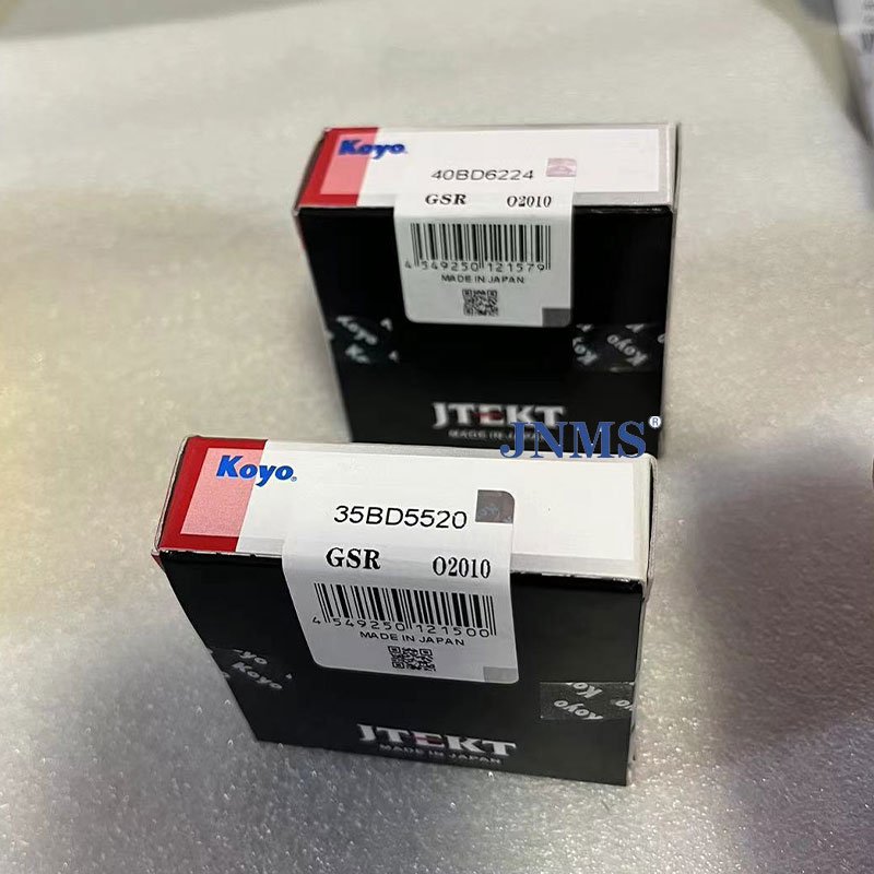 35BCD08 Rear Wheel Bearing 35x80x28mm Automobile Wheel Hub Bearing 5BCD08 35BCD08-2LR 90363-T0008 90369-35078