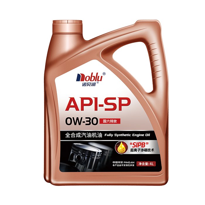 Wholesale Price High Quality 0W30 Full Synthetic Gasoline Auto Motor Oil Gasoline Engine Parts