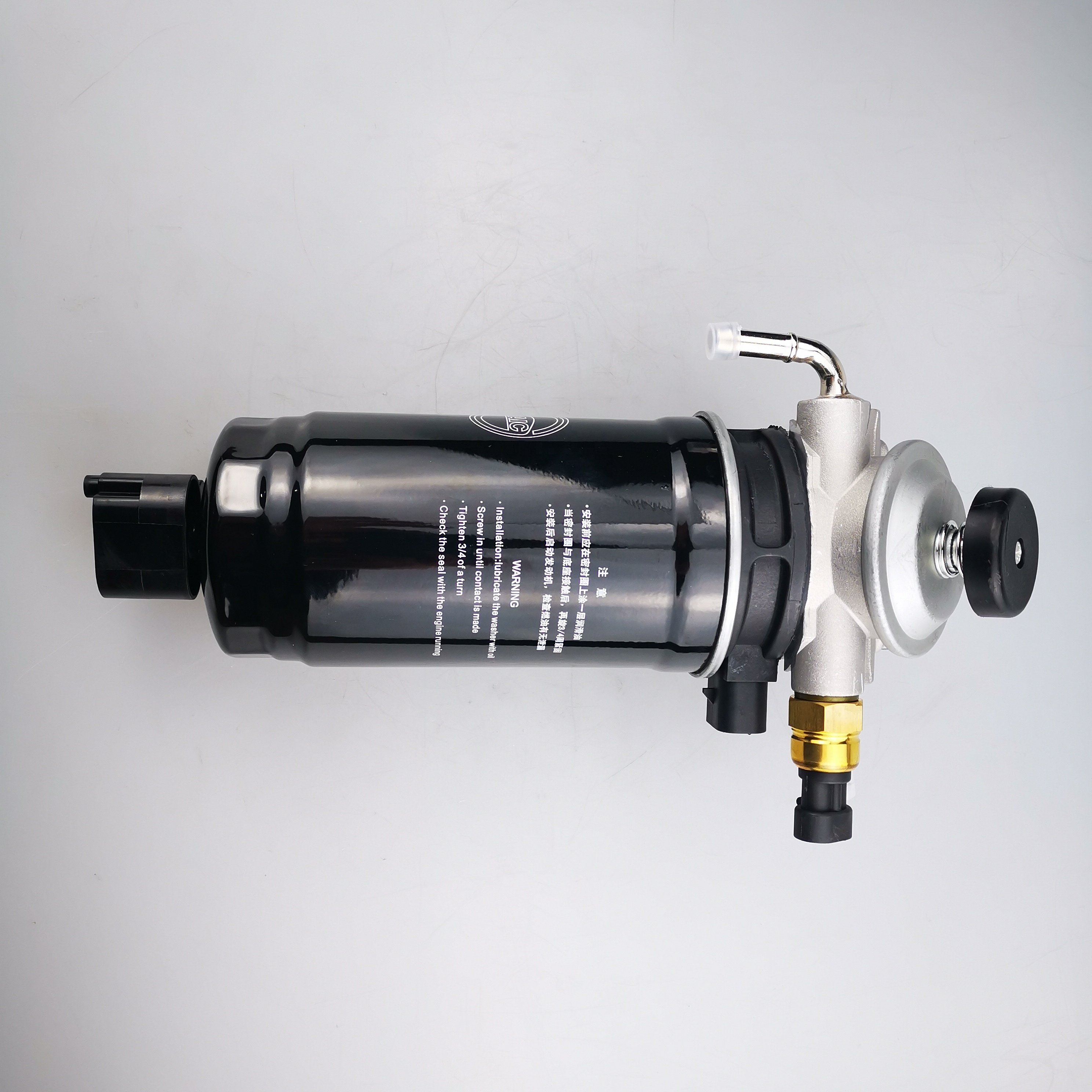 SAIC MAXUS V80 Oil Filter Assembly C00038107