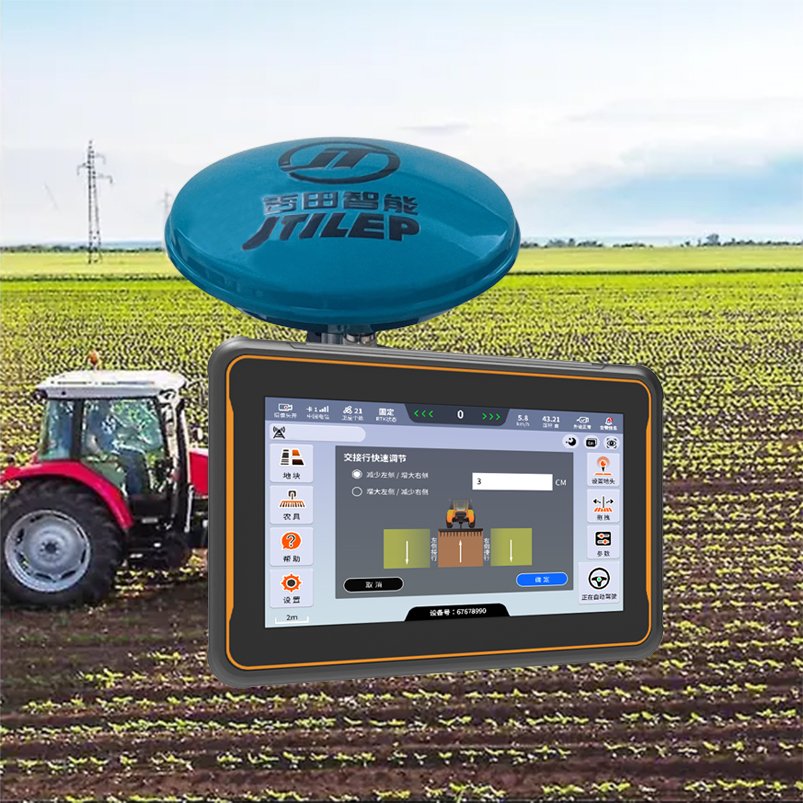Auto Drive Systems Gps Navigation Tractor Guidance System for Agricultural