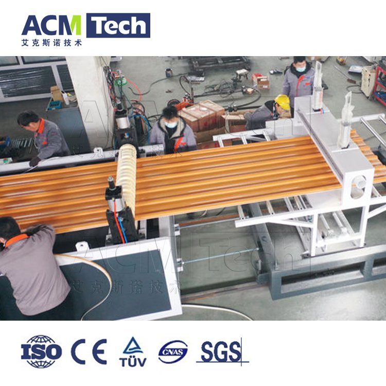 Customized PVC UPVC PC PET ASA Plastic Corrugated Glazed Tile Roof Sheet Composite Roof Making Machine Tile Extrusion Liine