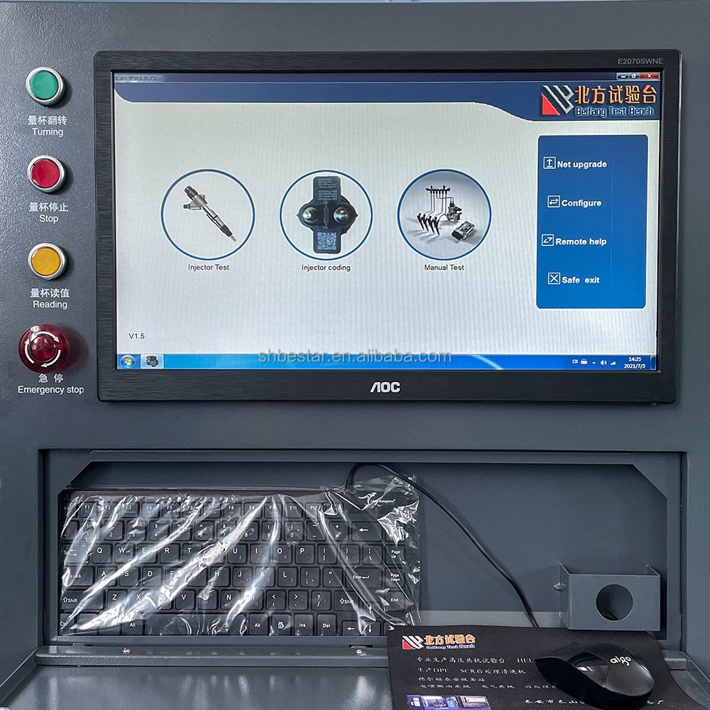 Update Test Bench for Pump Nozzle EUP Medium Pressure Common Rail Fuel Injector