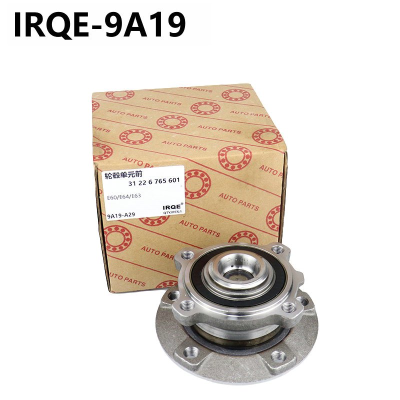 9A19 Auto Parts Car Bearing Wheel Hub Bearing OEM 31226765601 31222348051 for Bmw E60 E61 E63 E64