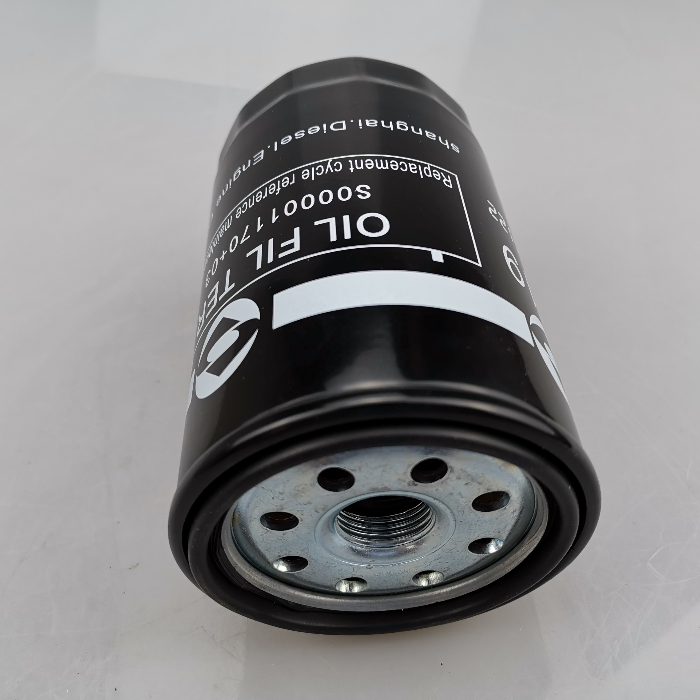 SAIC MAXUS T60 Oil Filter C00014634
