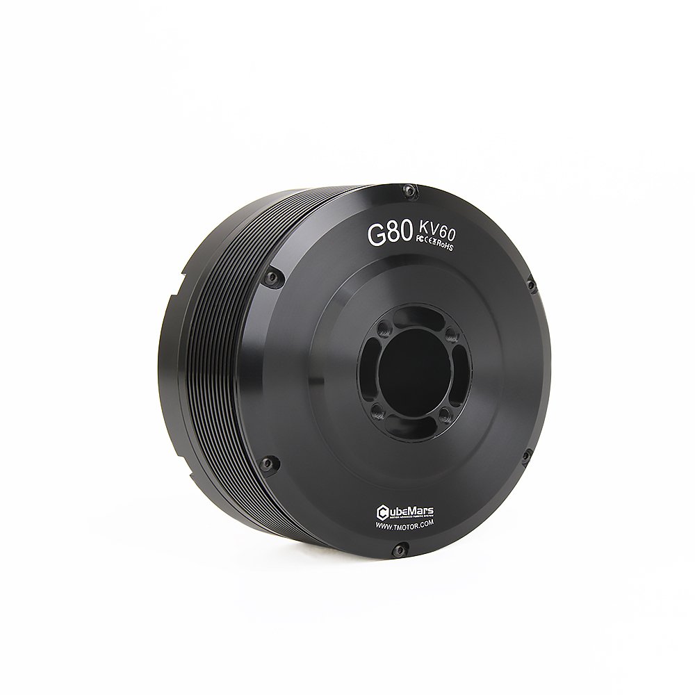 CubeMars G80 Roll Motor Gimbal for Mavic 2 Pro 2205 Brushless Gimbal Motor with Encoder Auto Stabilization for DSLR/Drone Camera