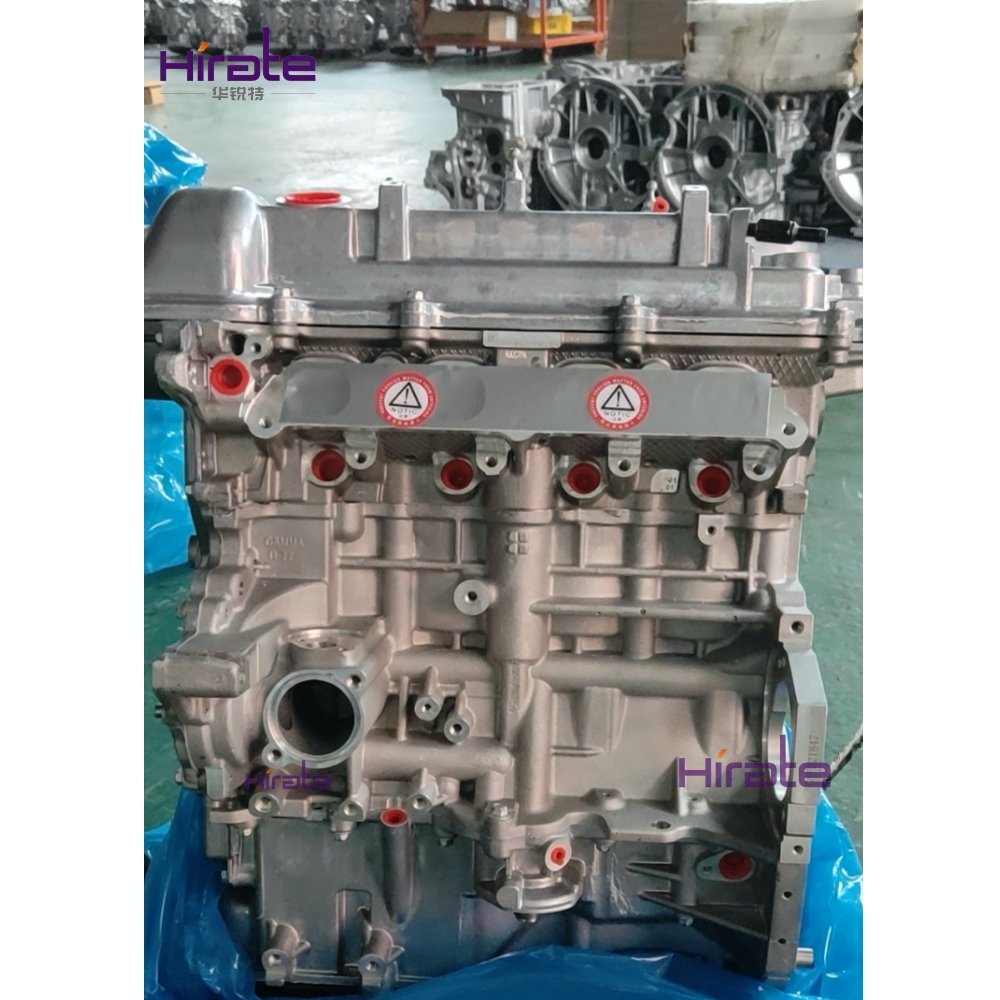 Brand New G4FD Bare Engine 1.6L for Hyundai ACCENT IV 1.6GDI I30 COUPE VERNA IV Saloon Car Engine