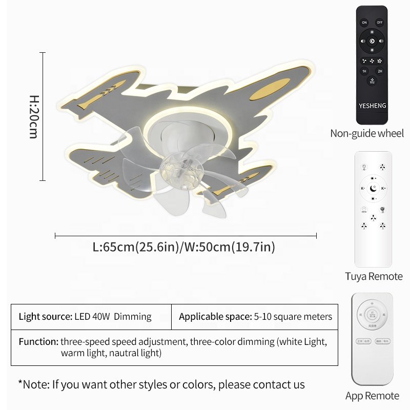 XD130 65cm Small Modern Bladeless Ceiling Fan with Led Light Remote Control Children's Room Ceiling Light