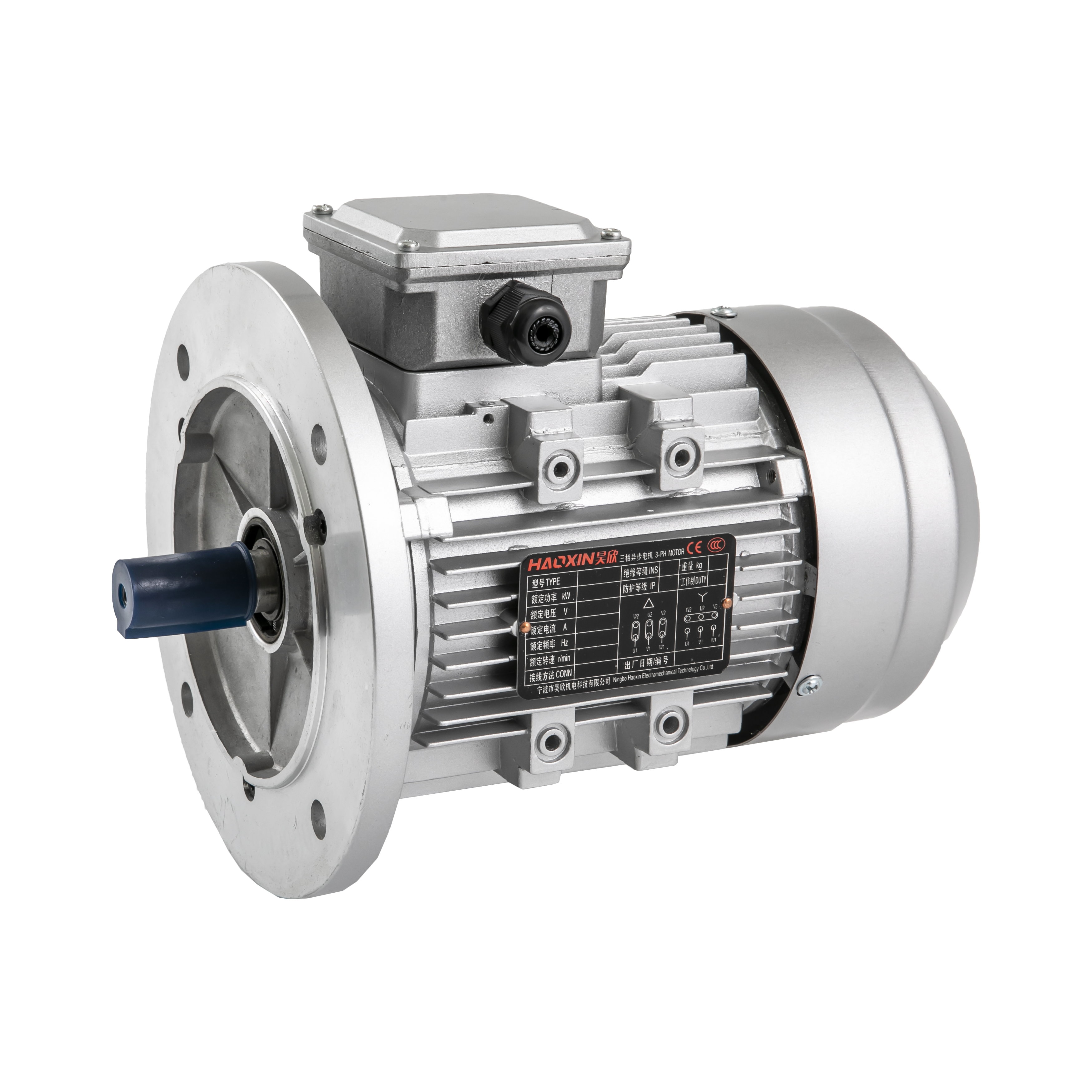 High Efficiency Insulation Auto Machinery Electric Brushless Dc Motor