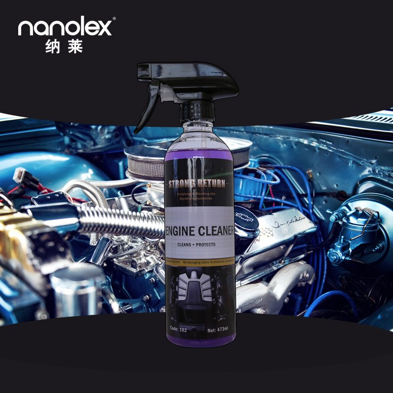 Nanolex 102 Car Care Products Liquid Clean Engine Car Engine Cleaning Agent Auto Motor Engine Cleaner Spray Free Samples