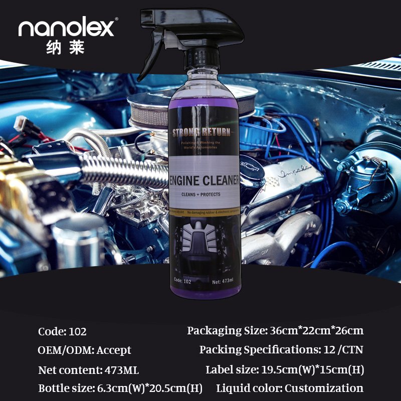 Nanolex 102 Car Care Products Liquid Clean Engine Car Engine Cleaning Agent Auto Motor Engine Cleaner Spray Free Samples