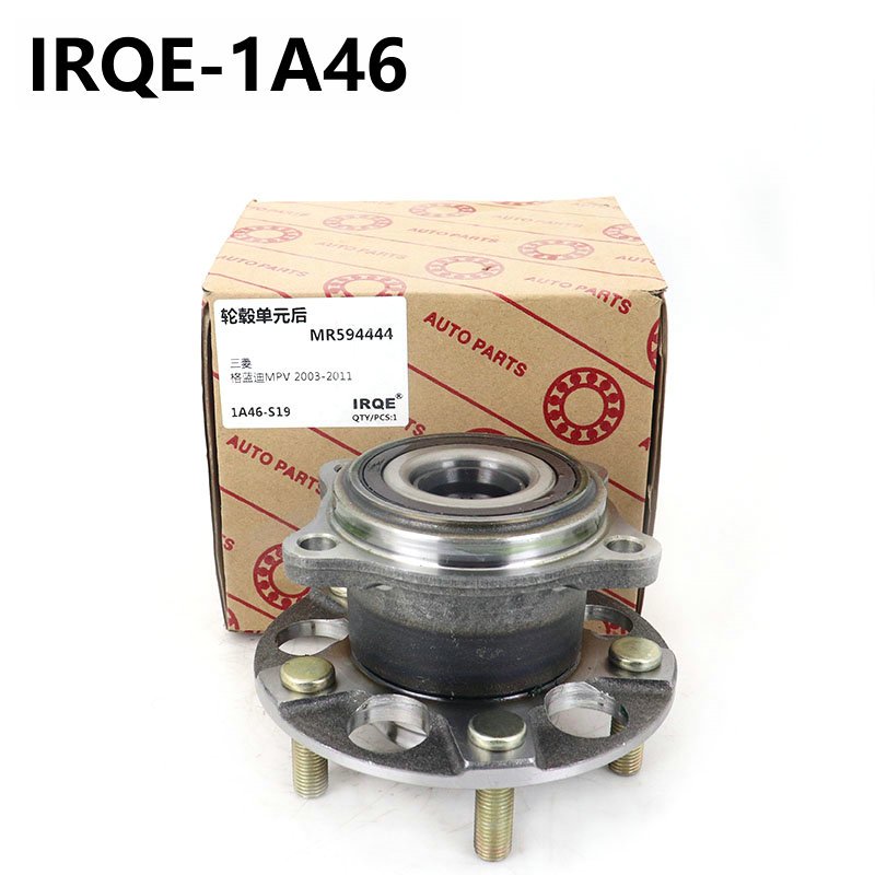 1A46 GDYUESH Auto Parts MR594444 051711B Wheel Hub With Competitive Price for Mitsubishi Grandi 2003-2011 Car