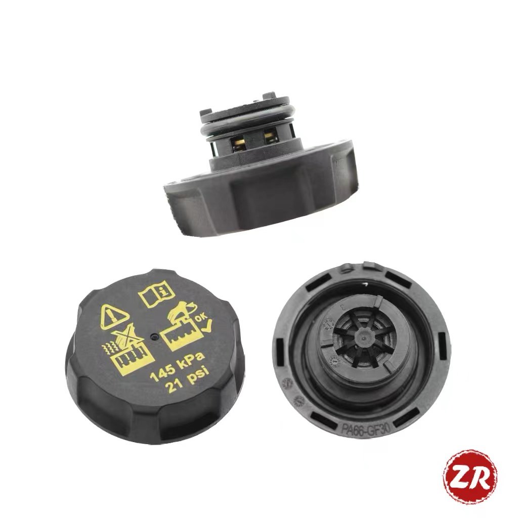 SAIC MG MAXUS T60 OE C00120691 Cooling System Expansion Tank Heat Dissipation Cap and Cooling Expansion Tank