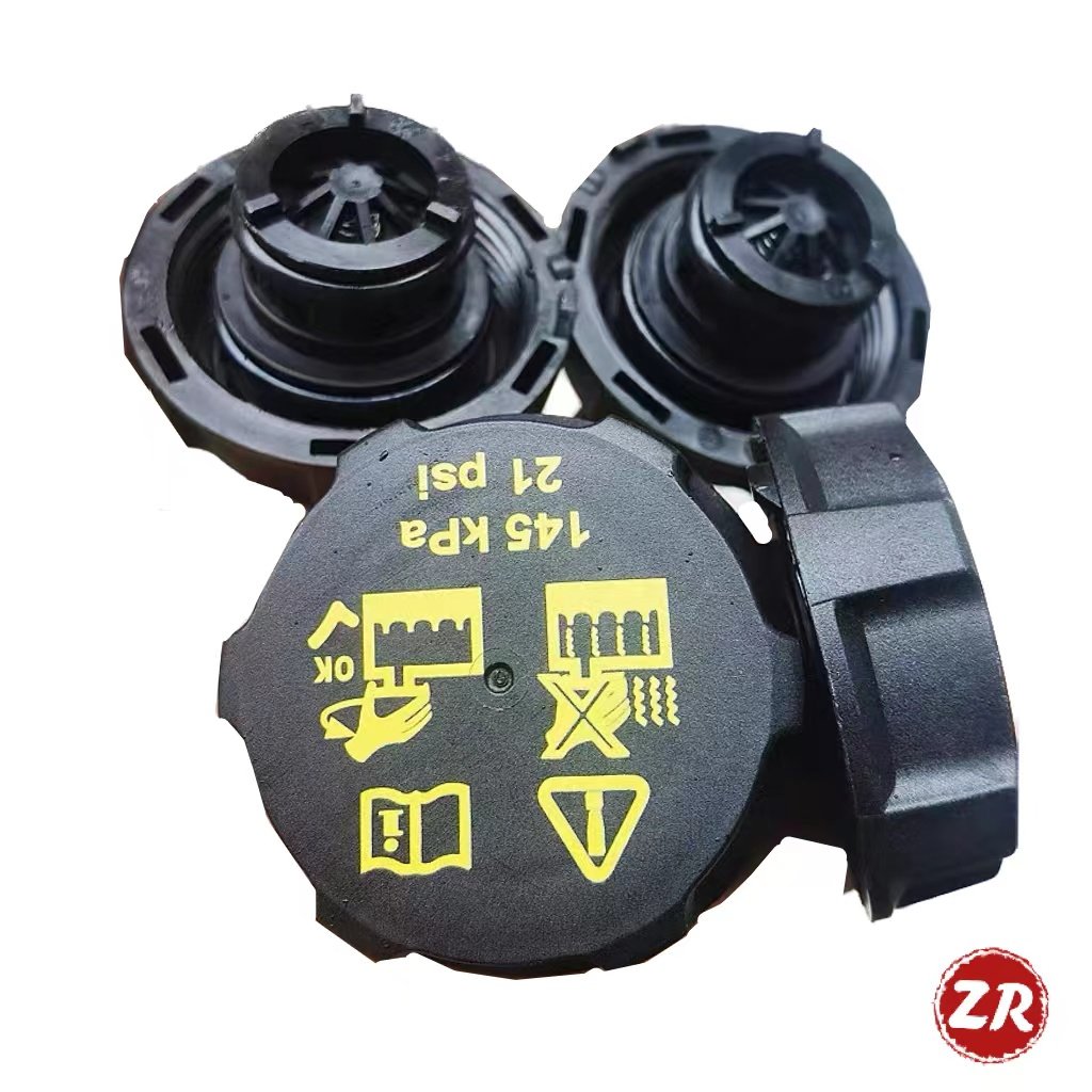 SAIC MG MAXUS T60 OE C00120691 Cooling System Expansion Tank Heat Dissipation Cap and Cooling Expansion Tank